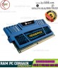 Ram PC ( Desktop ) | Ram Máy Vi Tính Corsair Vengeance 2GB DDR3 1600 Mhz |CMZ4GX3M2A1600C9B 