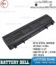 Pin Laptop Dell Latitude E5540 - E5440 - VVONF, M7T5F, WGCW6, 0K8HC, 1N9C0, 7W6K0, F49WX, NVWGM, CXF66