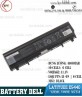 Pin Laptop Dell Latitude E5540 - E5440 - VVONF, M7T5F, WGCW6, 0K8HC, 1N9C0, 7W6K0, F49WX, NVWGM, CXF66