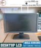 Màn hình máy tính LCD Desktop Dell 19" E1912Hc [ HD 1366 x 768 / VGA D-Sub ( Dell E1912Hc 18.5 inch )