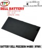 Pin Laptop Dell Precision M4800 97Wh - Battery Laptop Dell Precision M4700 - M6600 - M6700