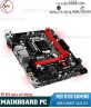 Mainboard ( Bo mạch chủ ) MSI H110M-GAMING ( Socket LGA1151 / VGA D-sub / DVI / HDMI / Dual DDR4 )