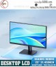 Màn hình máy tính LCD Desktop Xiaomi Redmi 22" RMMNT2145NF ( 75HZ/ FULL HD/ IPS/ HDMI/ VGA ) 