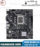 Mainboard Asus PRIME H610M-K D4 / M-ATX / Intel Socket LGA 1700 / 2 Khe Cắm Ram DDR4