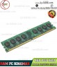 Ram PC ( Desktop ) | Ram Máy Tính Bàn Kingmax 4GB ( PC3 - 12800 ) DDR3 1600Mhz | FLGF65F-C8MLB