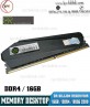 Ram PC ( Desktop ) | Ram Máy Tính Bàn BR Billion Reservoir 16GB PC4 3200Mhzz Tản Nhiệt ( New )