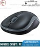 Chuột Máy Tính, Laptop Không Dây Logitech B175 [ Wireless Mouse / Black / 2.4 GHZ / 1000DPI ]