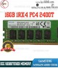 Ram PC ( Desktop ) - Ram ECC Registered  Samsung 16GB DDR4 / PC4 2400Mhz 2400T M393A2K40BB1-CRC0Q