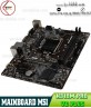 Mainboard MSI H310M Pro VD Plus | Bo Mạch Chủ Main MSI H310M Pro VD Plus ( Socket LGA1151 )